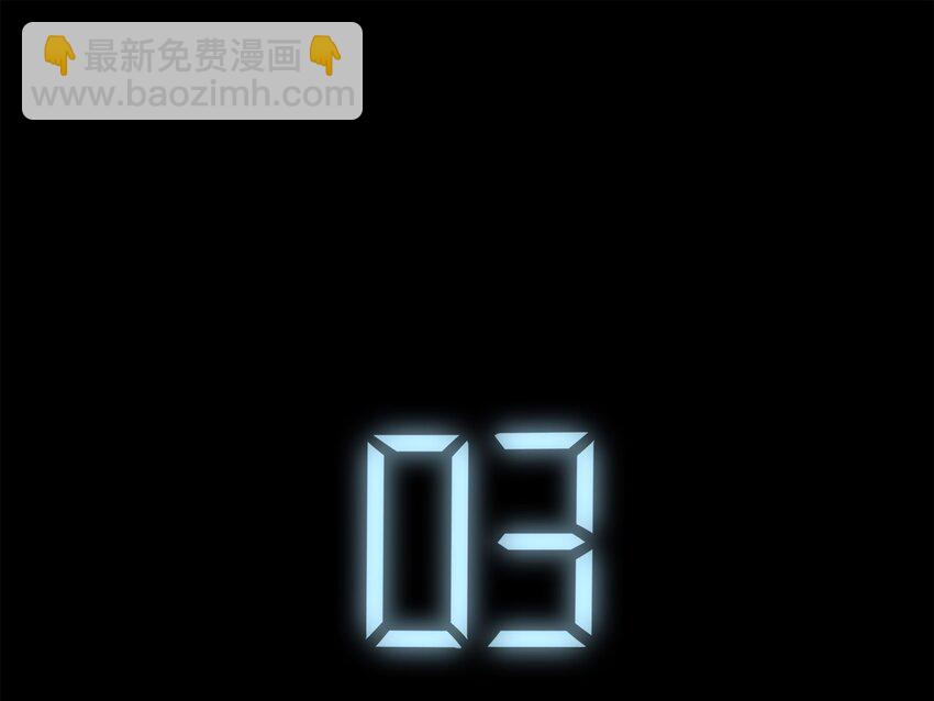 042 我真的可以这么幸福么-第43话