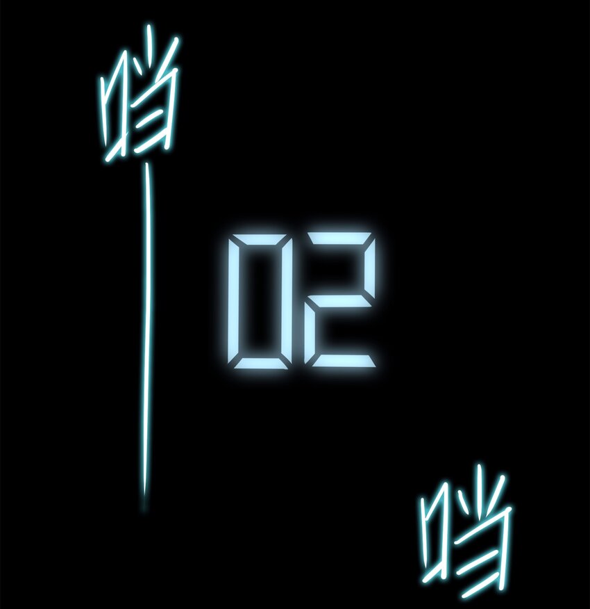 042 我真的可以这么幸福么-第43话