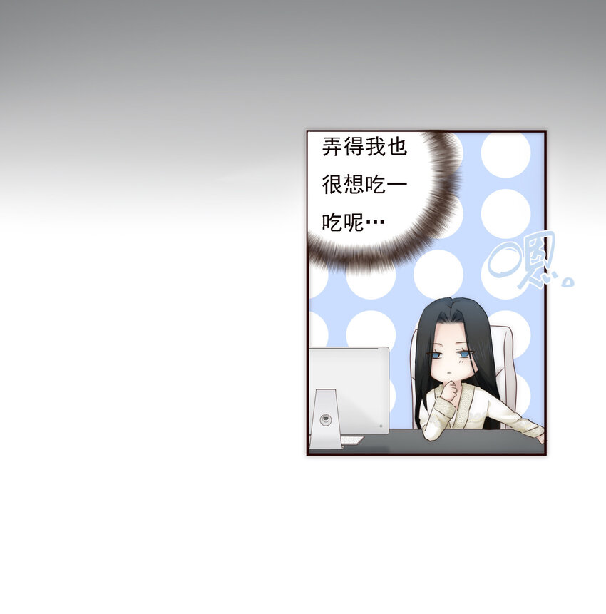 009 敌对关系-第9话