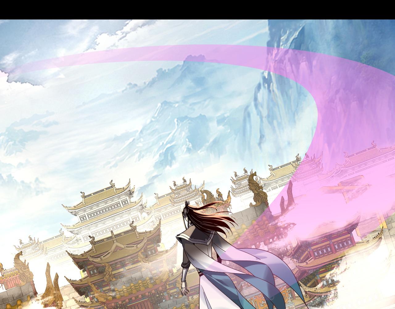 🍘我！天命大反派（隔周双更） 第310话 度蜜月 第16页