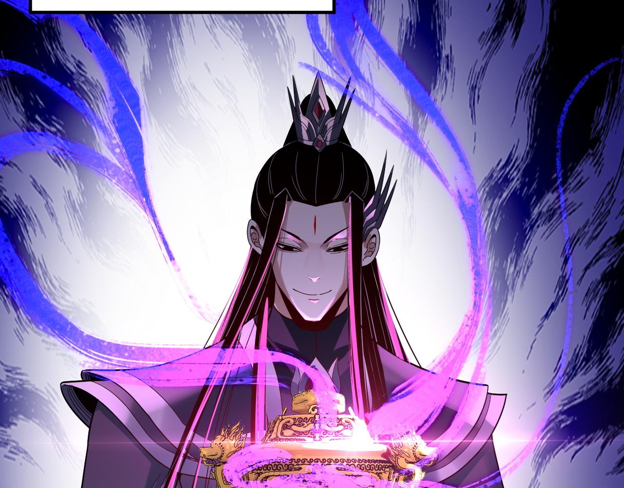🍘我！天命大反派（隔周双更） 第310话 度蜜月 第20页