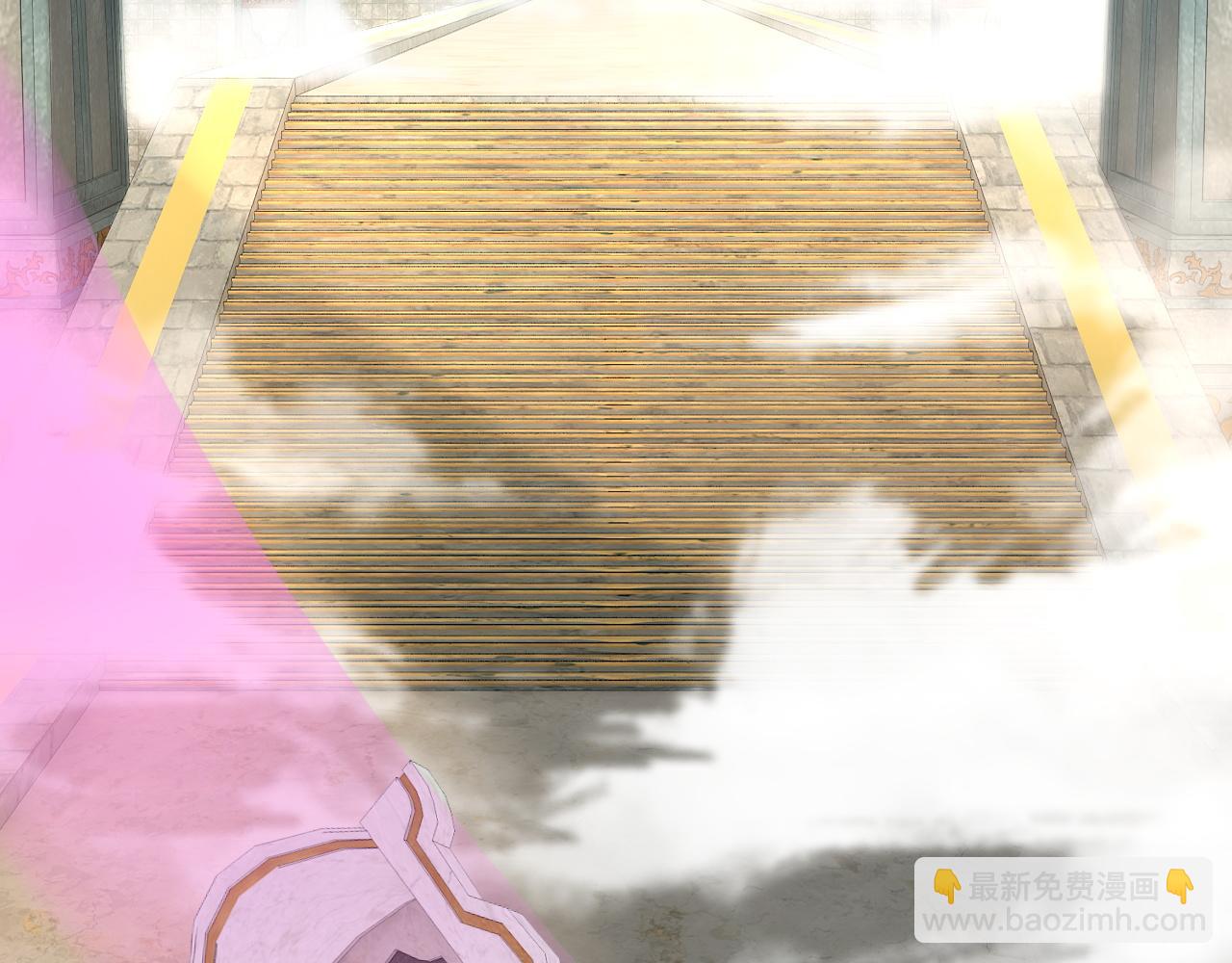 🍘我！天命大反派（隔周双更） 第310话 度蜜月 第8页
