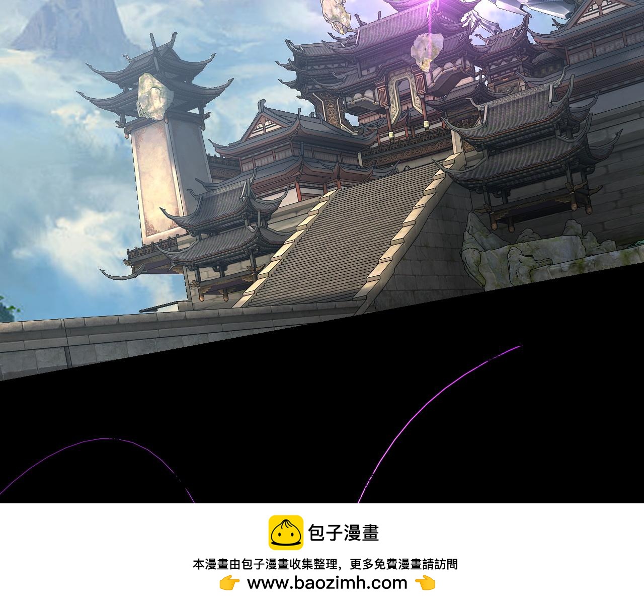🍘我！天命大反派（隔周双更） 第312话 批发主角 第50页