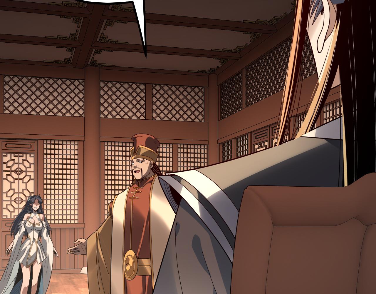 🍘我！天命大反派（隔周双更） 第314话 角斗场 第29页