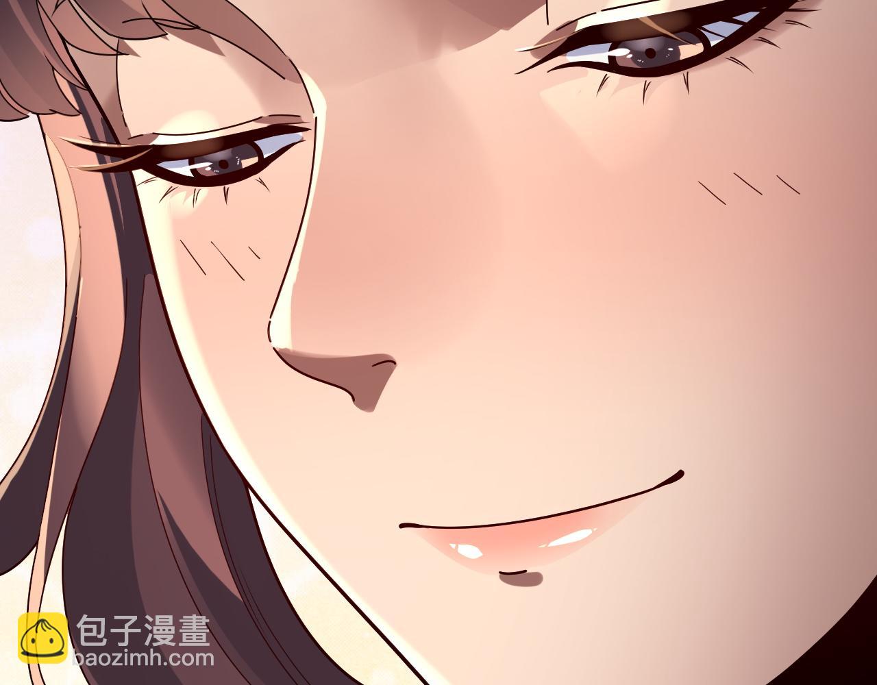 🍘我！天命大反派（隔周双更） 第316话 又见青歌 第11页