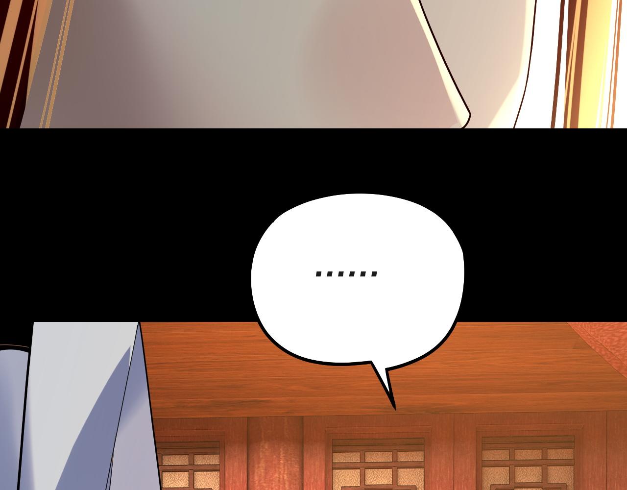 🍘我！天命大反派（隔周双更） 第318话 清剿“地狱” 第47页