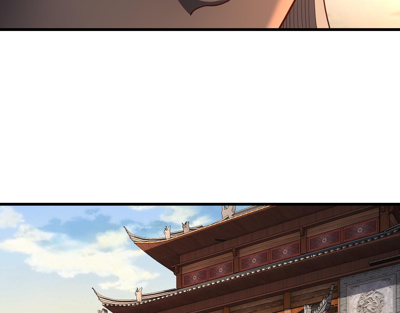 🍘我！天命大反派（隔周双更） 第322话 先来后到 第36页