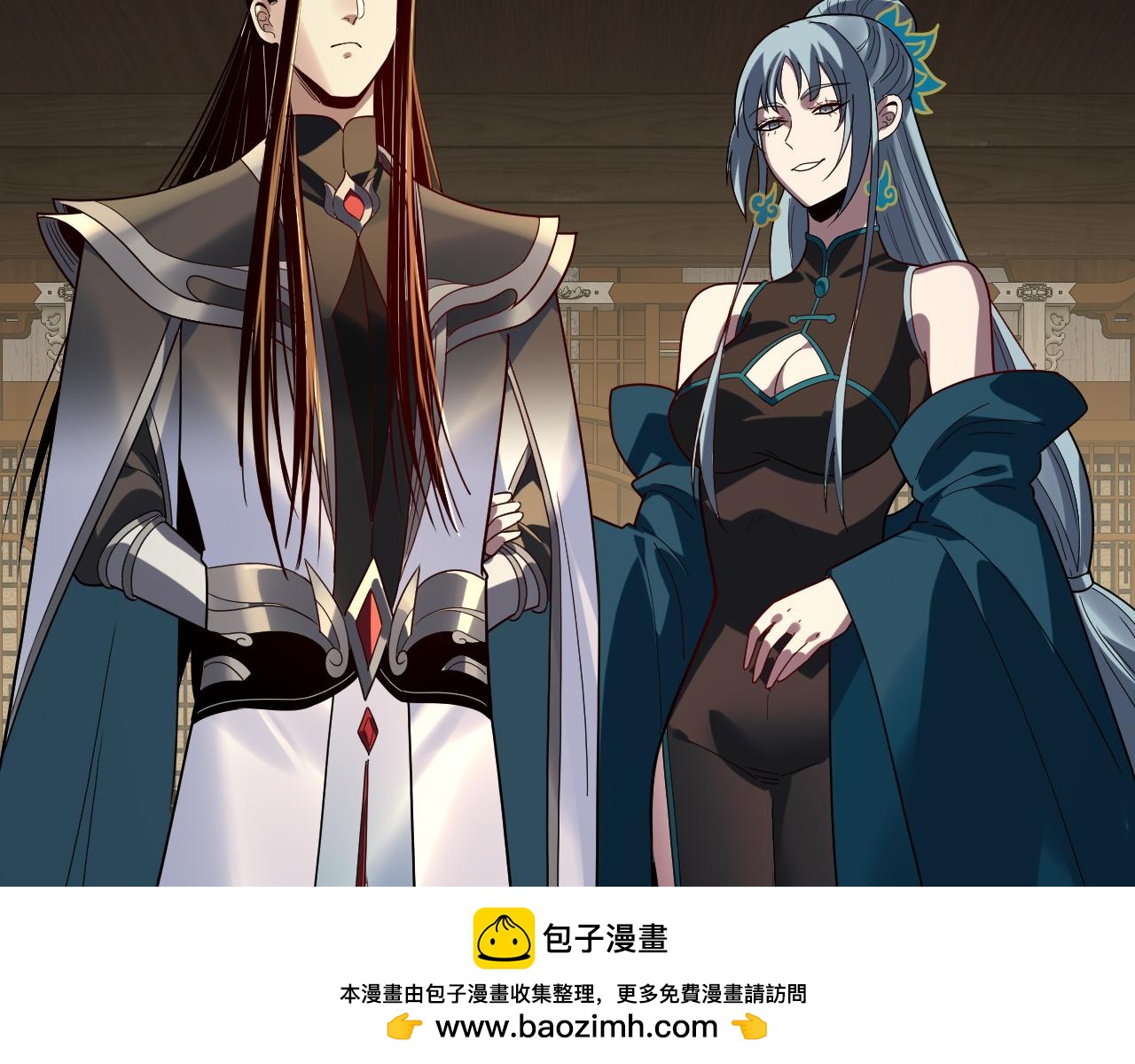 🍘我！天命大反派（隔周双更） 第322话 先来后到 第50页