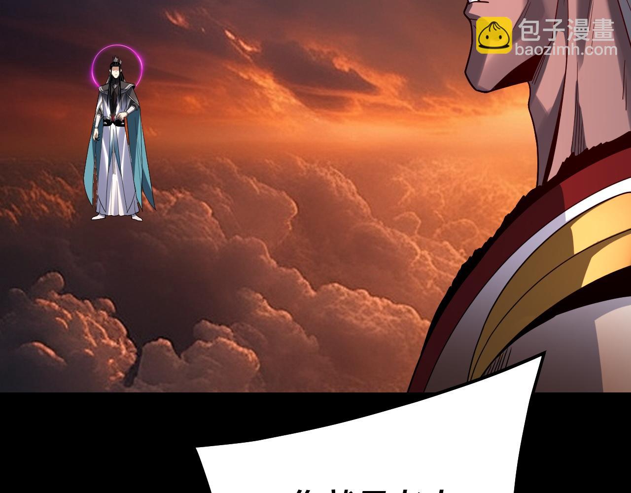 第326话 仙境！(1/3)-第339话