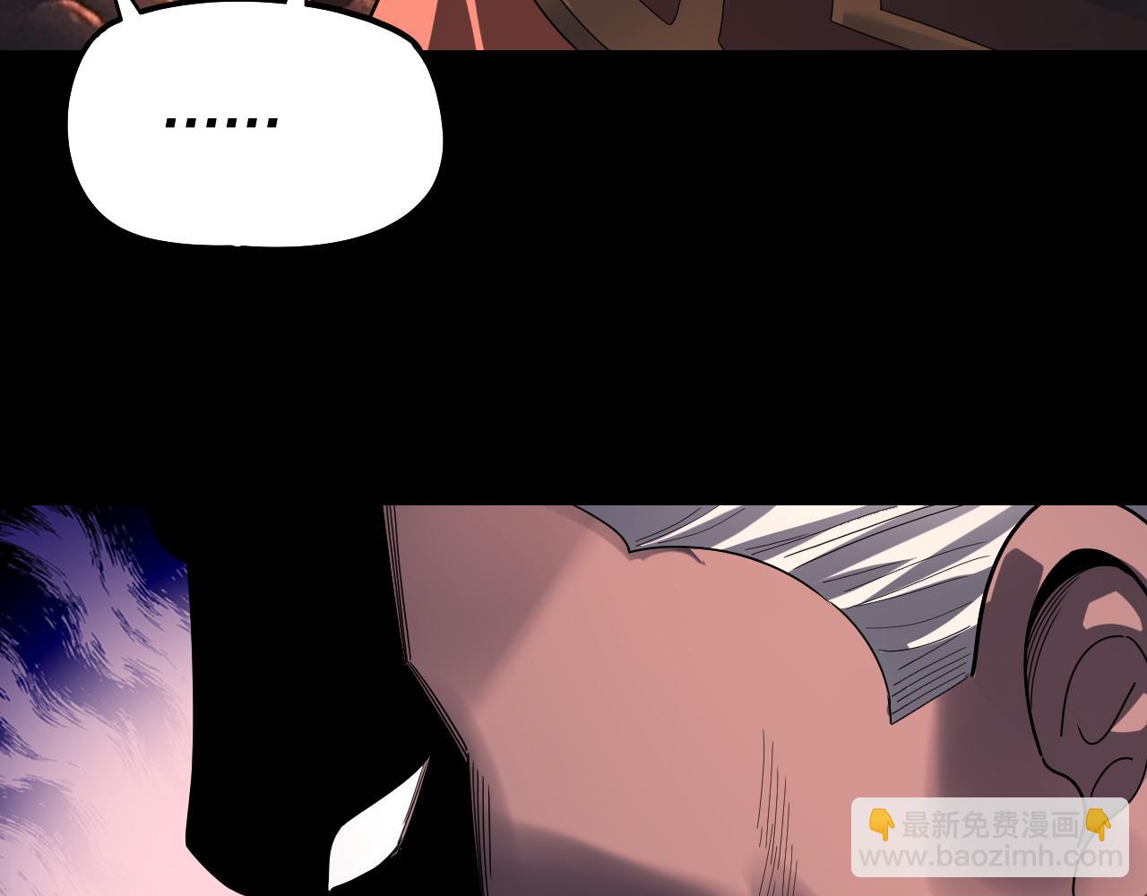 第326话 仙境！(1/3)-第339话