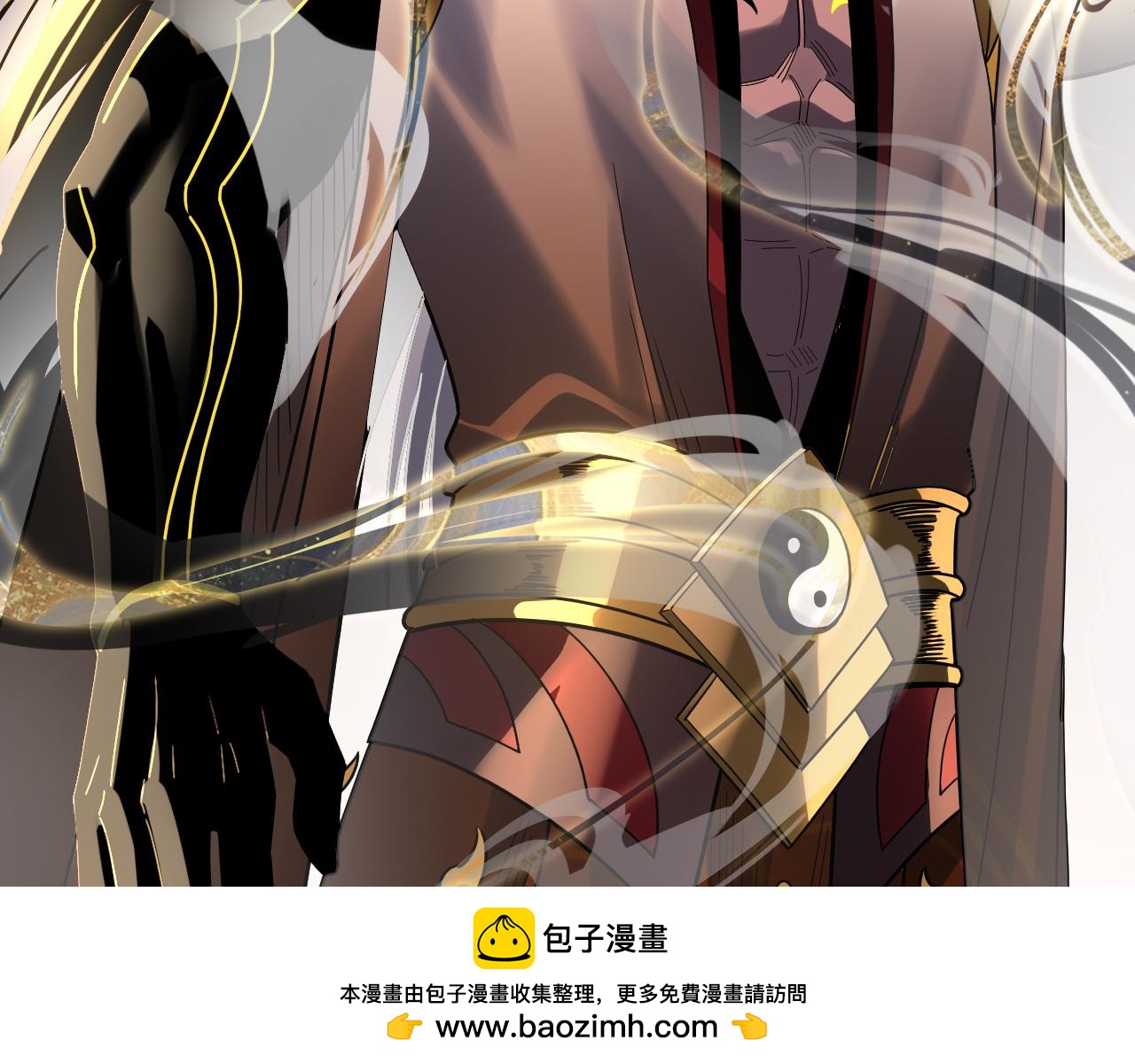 第326话 仙境！(1/3)-第339话