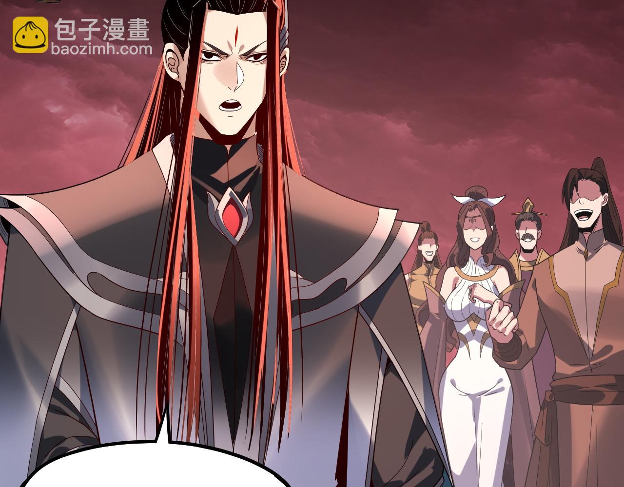 第328话 圣女&middot;危！(1/3)-第341话
