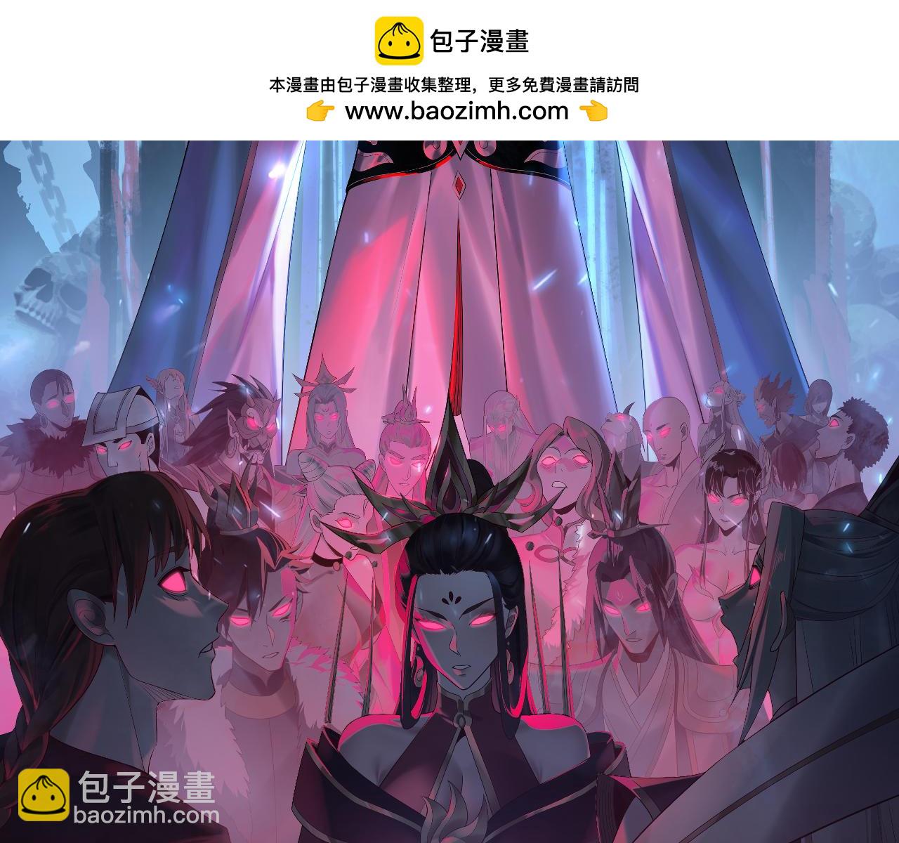 第328话 圣女&middot;危！(1/3)-第341话