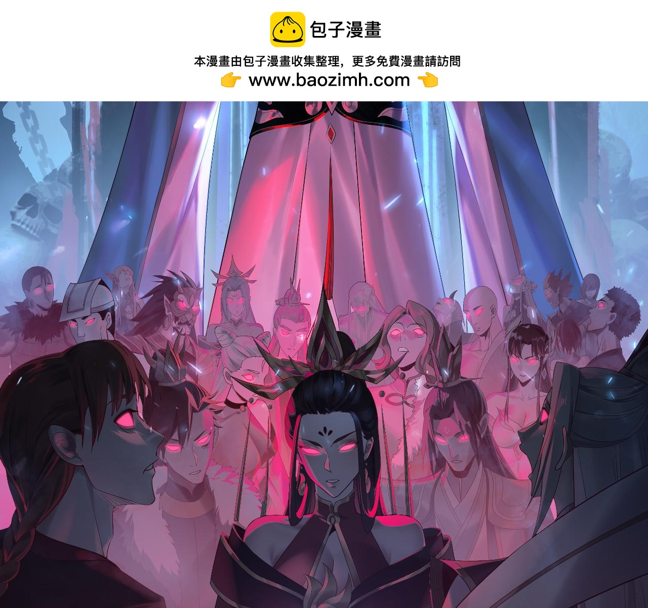 第330话 小小惊喜(1/3)-第343话