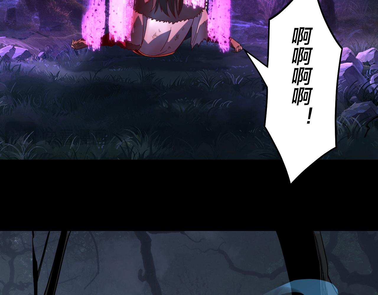 第330话 小小惊喜(1/3)-第343话