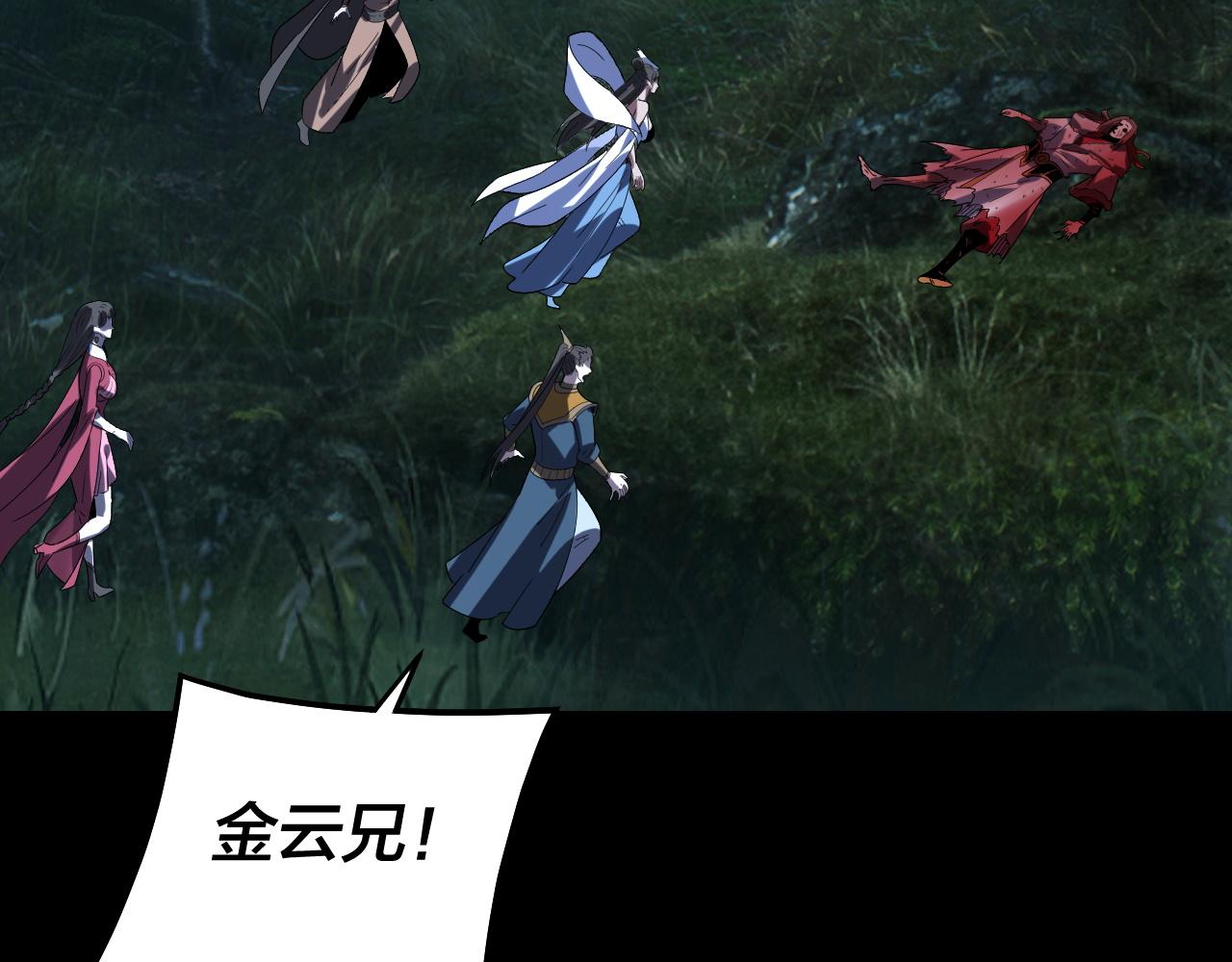 第330话 小小惊喜(1/3)-第343话