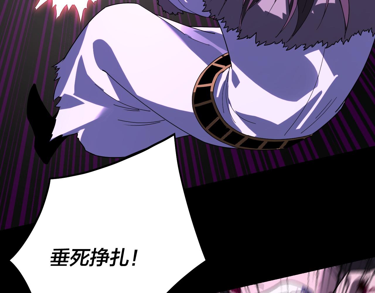 第330话 小小惊喜(1/3)-第343话