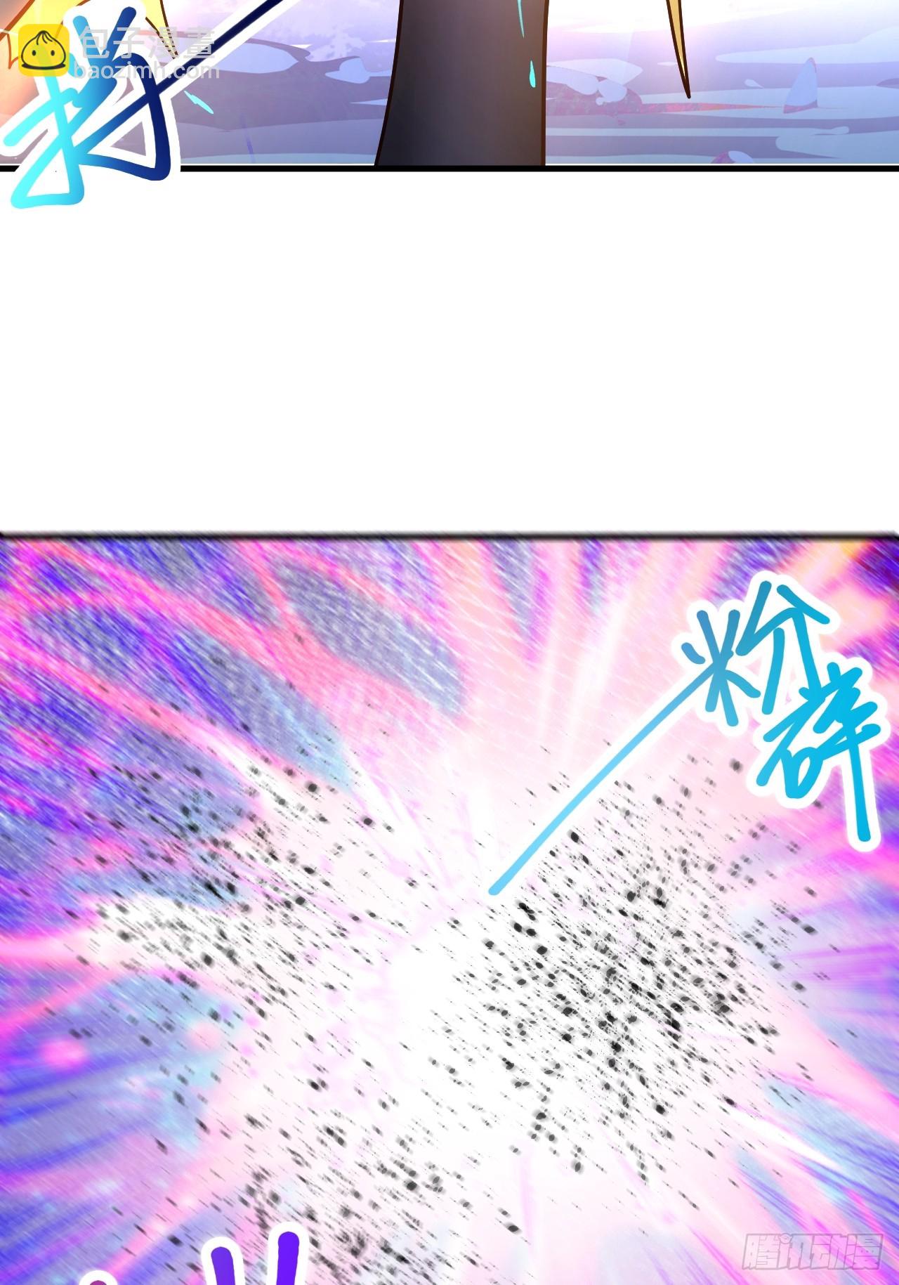 10-这么刺激的吗？(1/2)-第11话