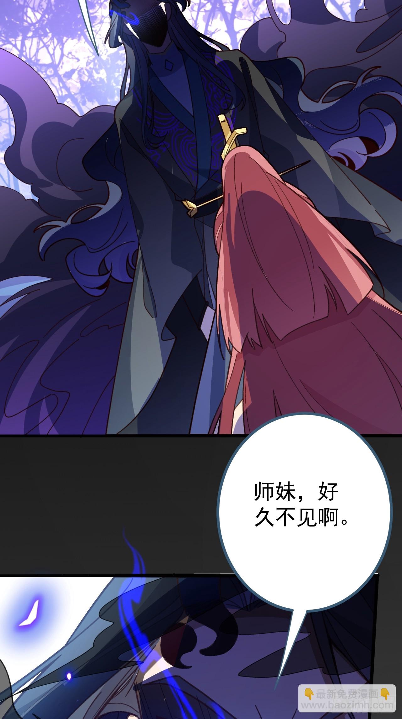 10-这么刺激的吗？(1/2)-第11话