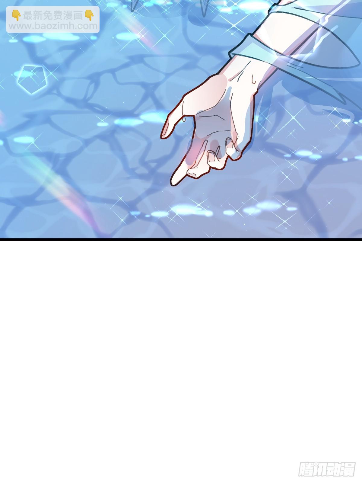 10-这么刺激的吗？(1/2)-第11话