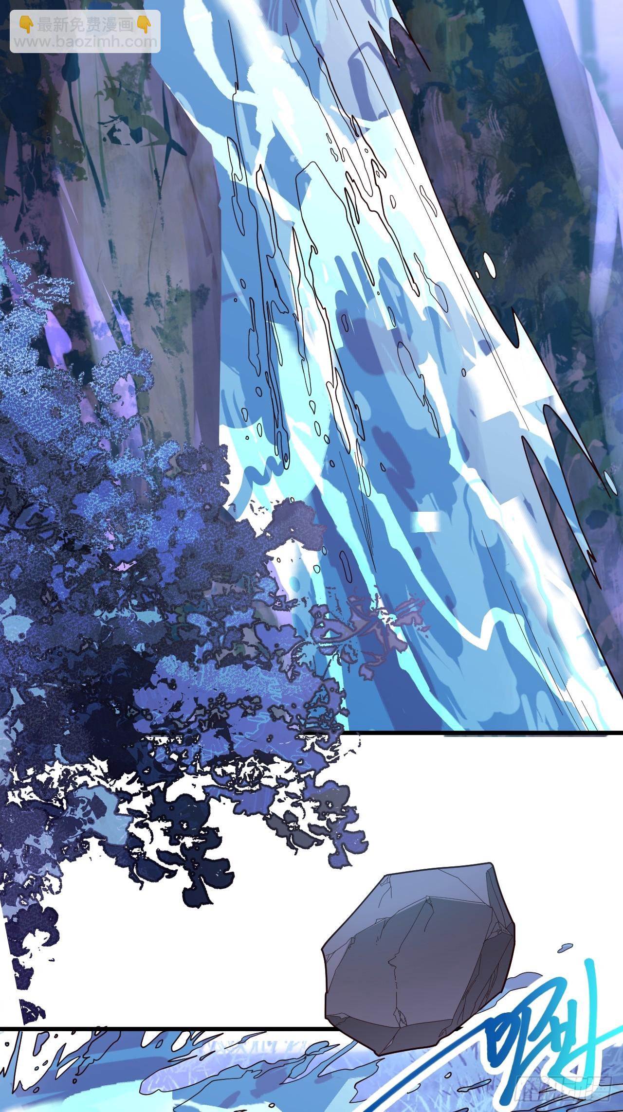 10-这么刺激的吗？(1/2)-第11话