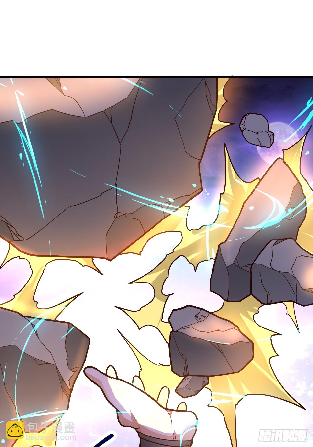 10-这么刺激的吗？(1/2)-第11话