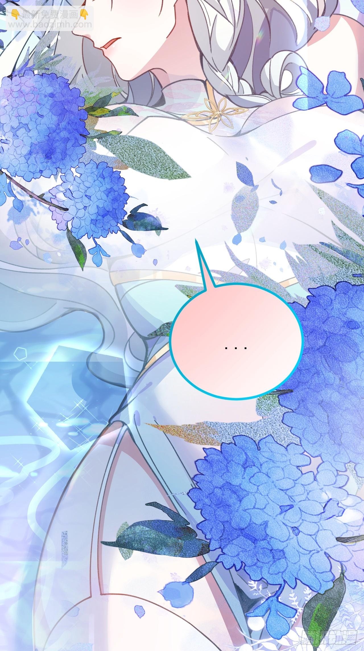 12-喝醉的采月真可爱(1/2)-第13话
