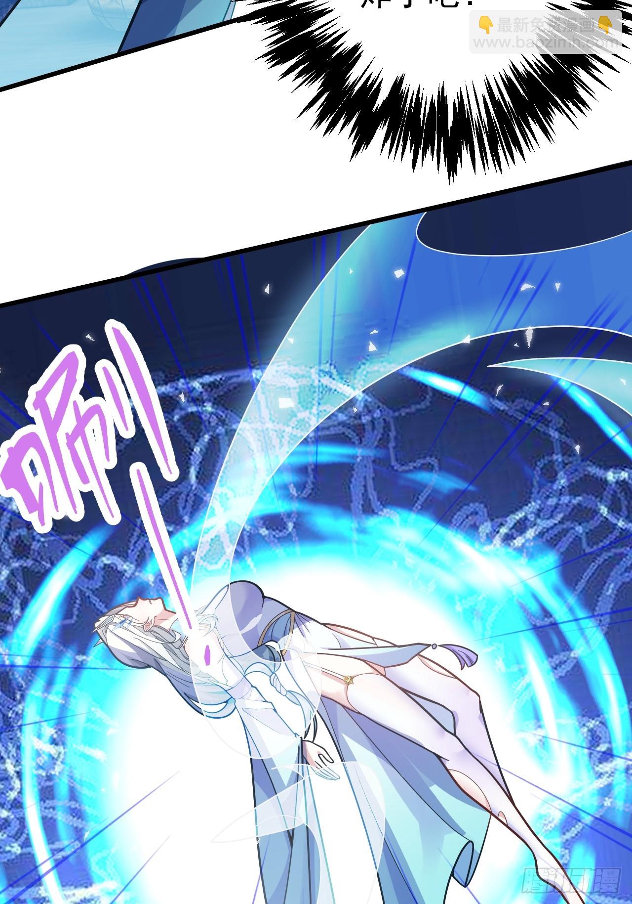 12-喝醉的采月真可爱(1/2)-第13话