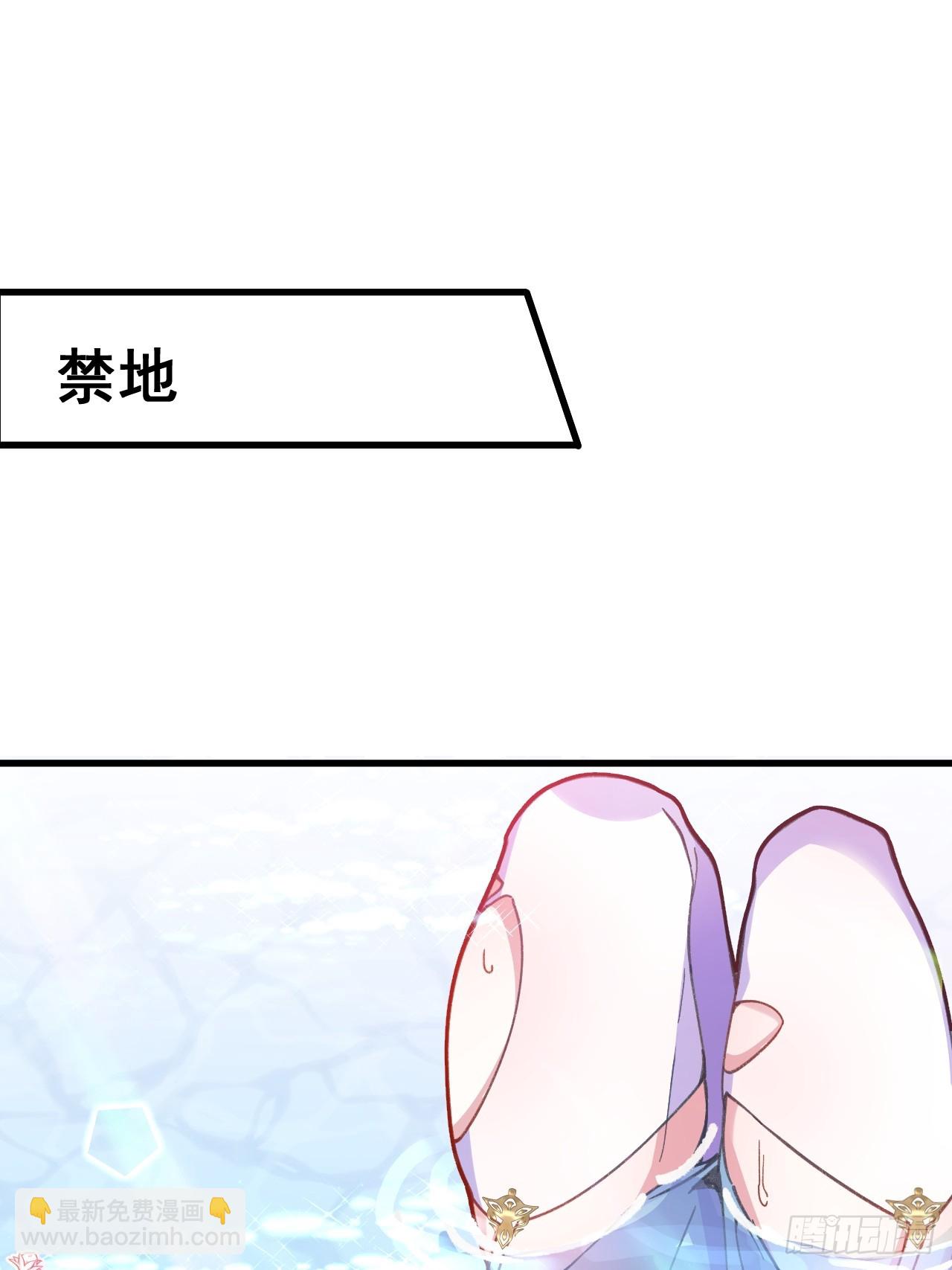 12-喝醉的采月真可爱(1/2)-第13话