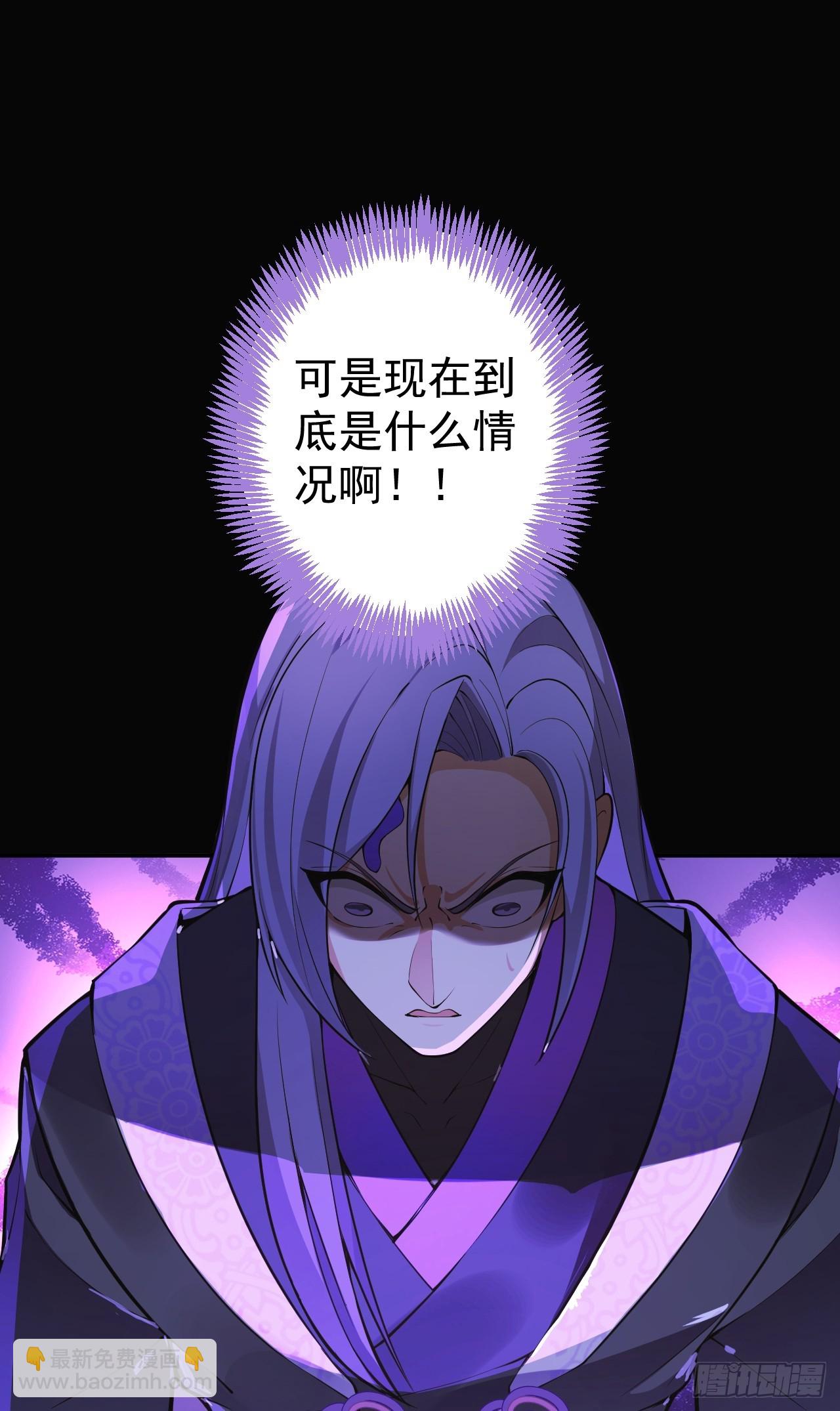 18-,满城丧尸混战！(1/2)-第19话