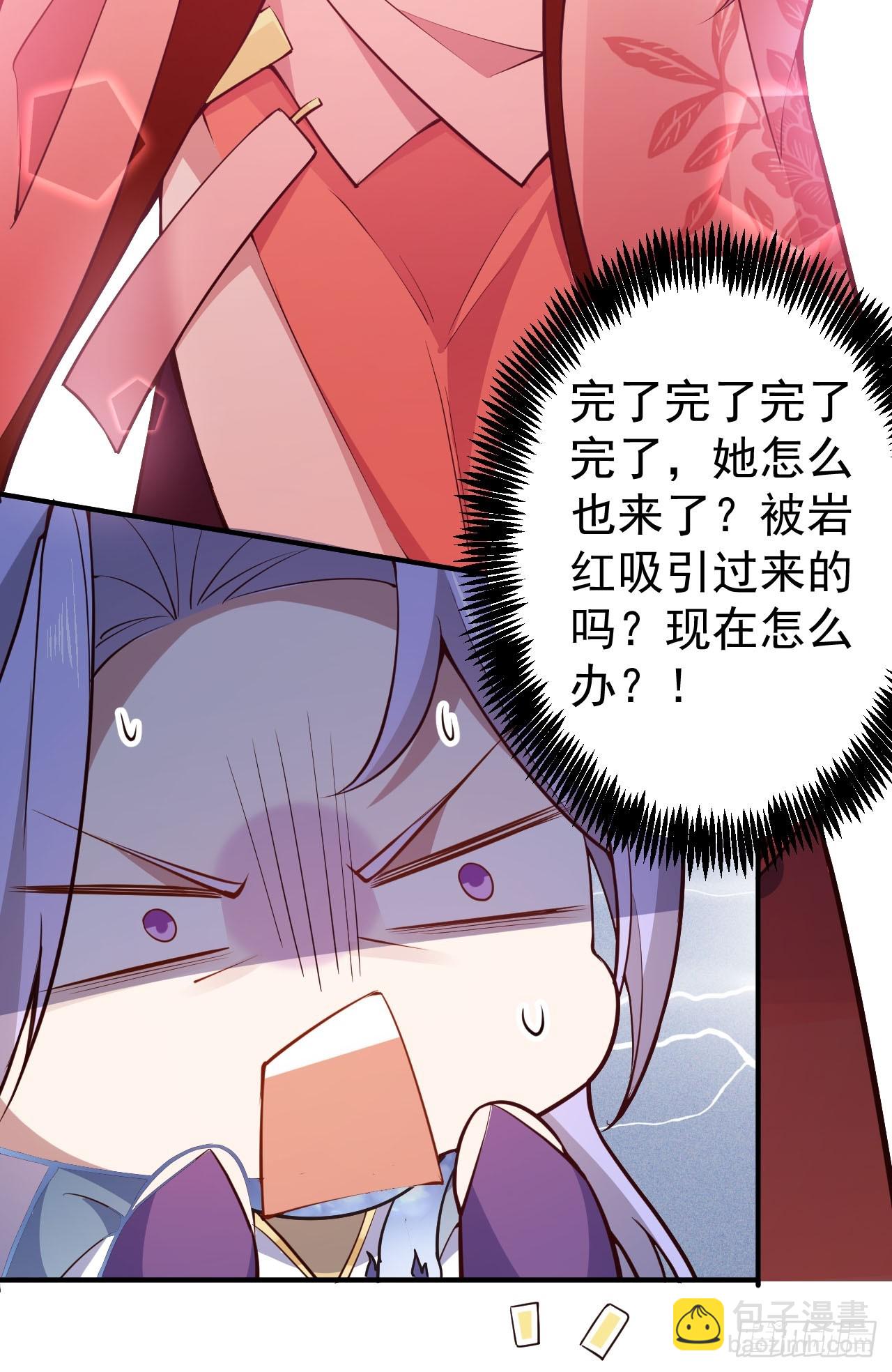 18-,满城丧尸混战！(1/2)-第19话