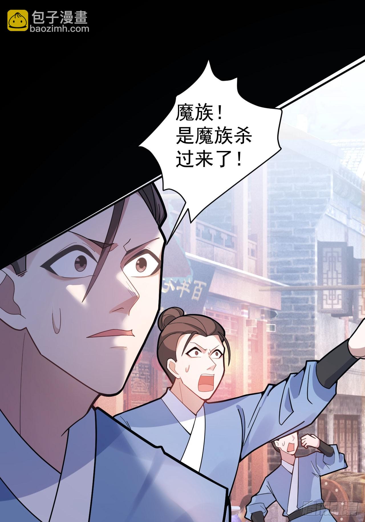 22-江仙人仙逝(1/2)-第23话