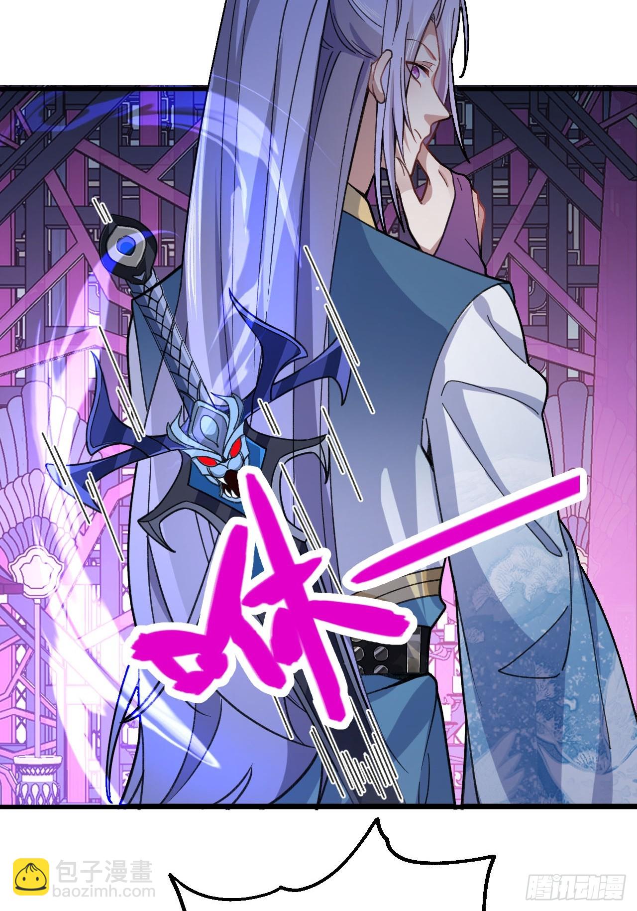 24-终于退休啦！(1/2)-第25话