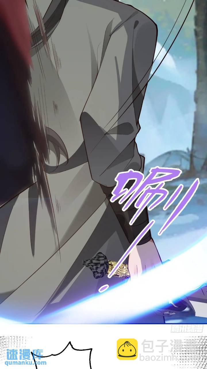 32-给你们两个大嘴巴子!(1/2)-第33话