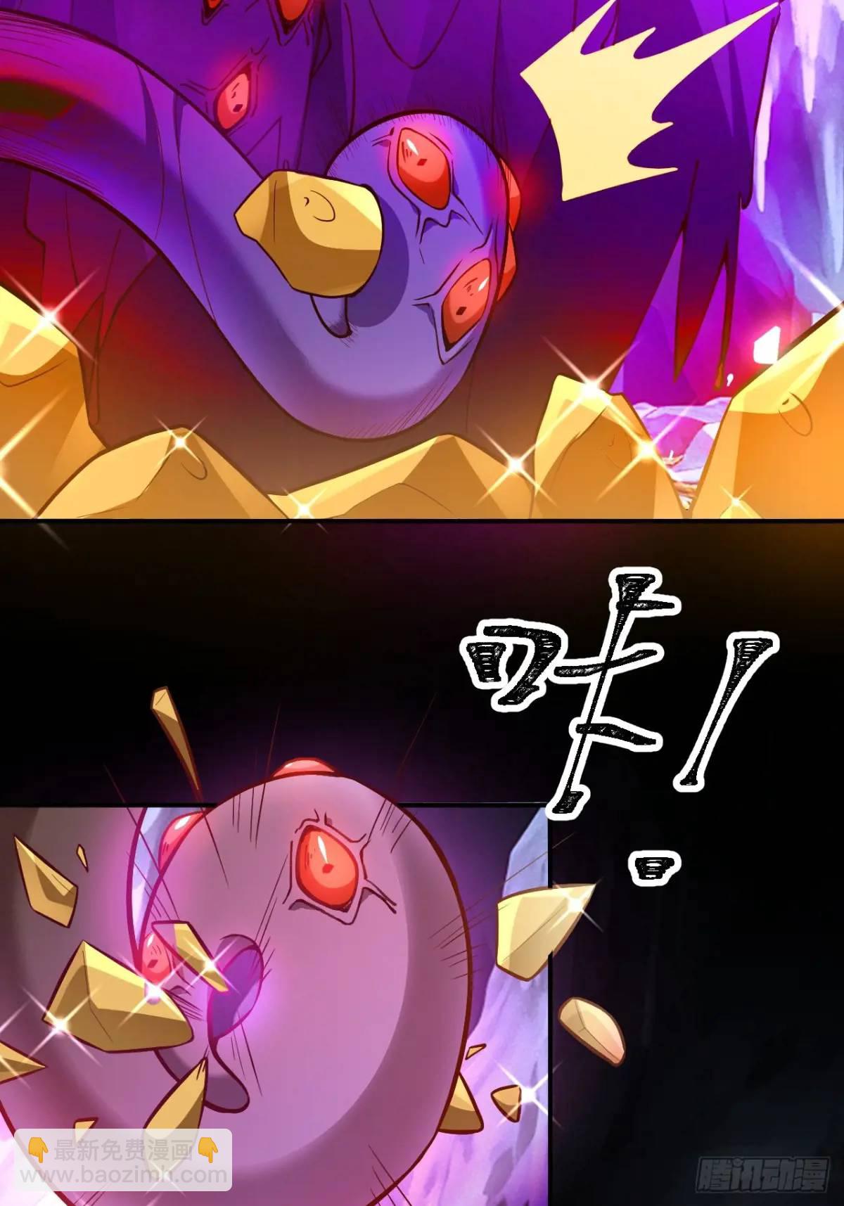 36&mdash;乌升克苏鲁化！(1/2)-第37话