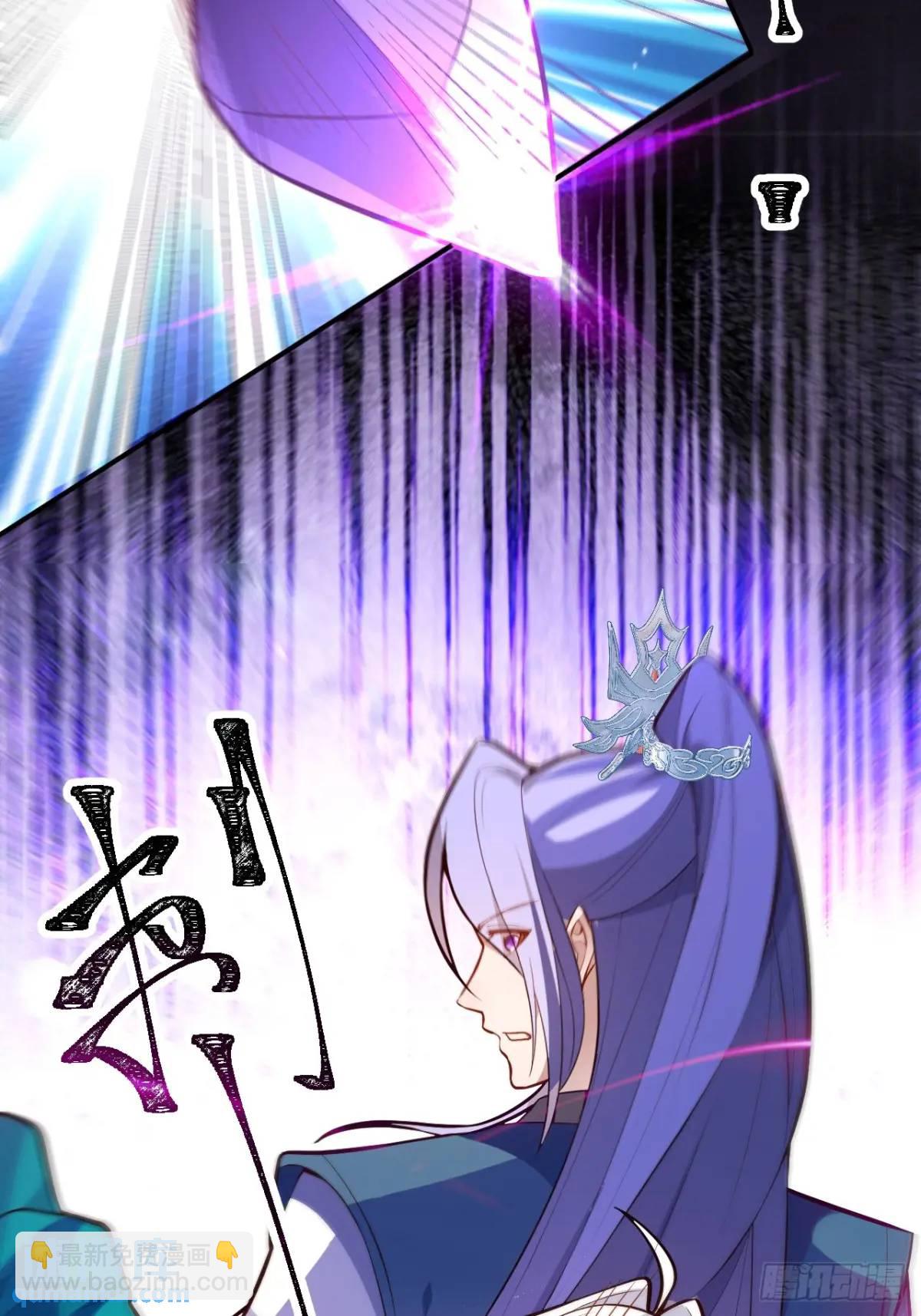 36&mdash;乌升克苏鲁化！(1/2)-第37话