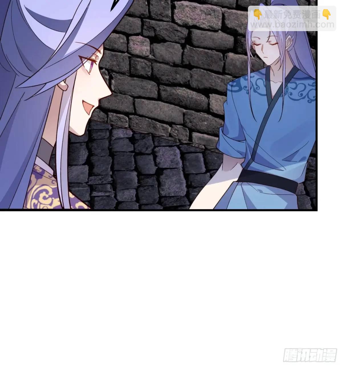 48-御月一上线!(1/2)-第49话