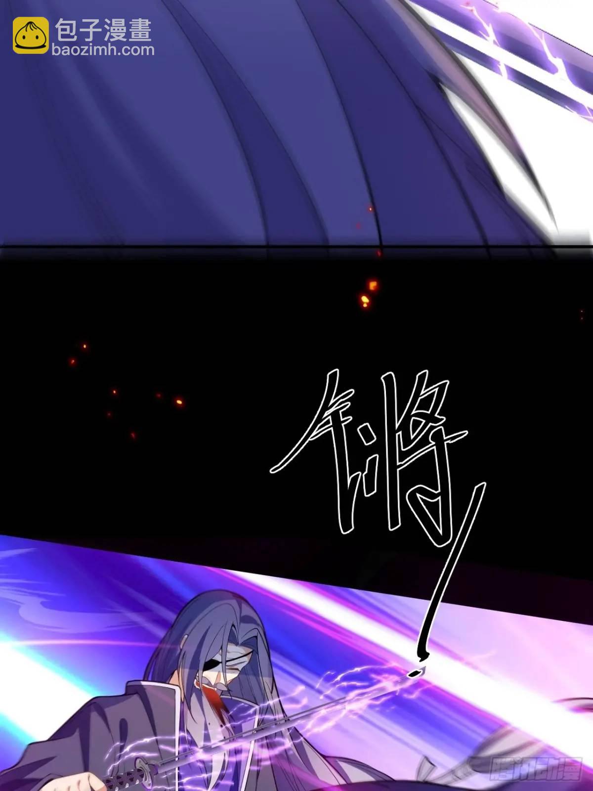 50-赶尽杀绝!(1/2)-第51话