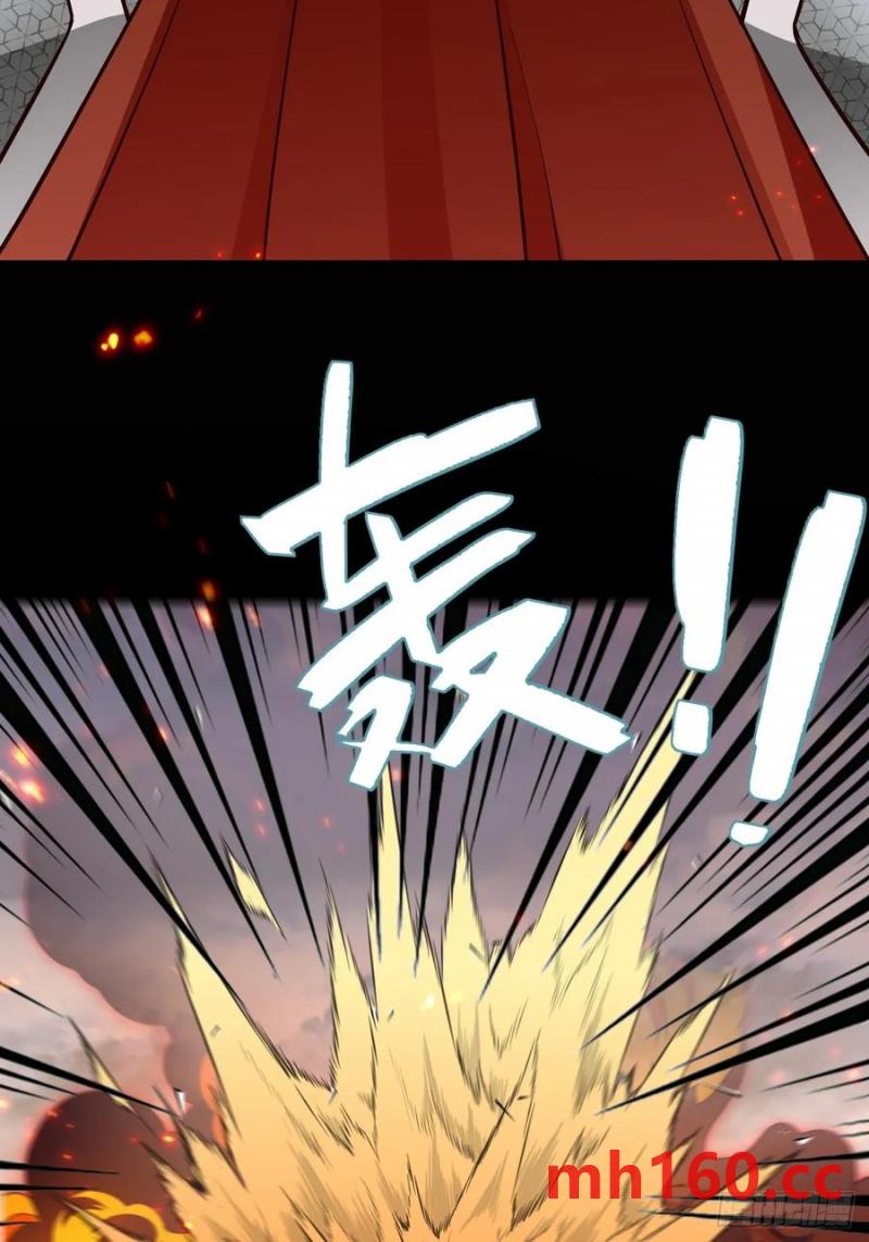 71-证明身份！(1/2)-第73话