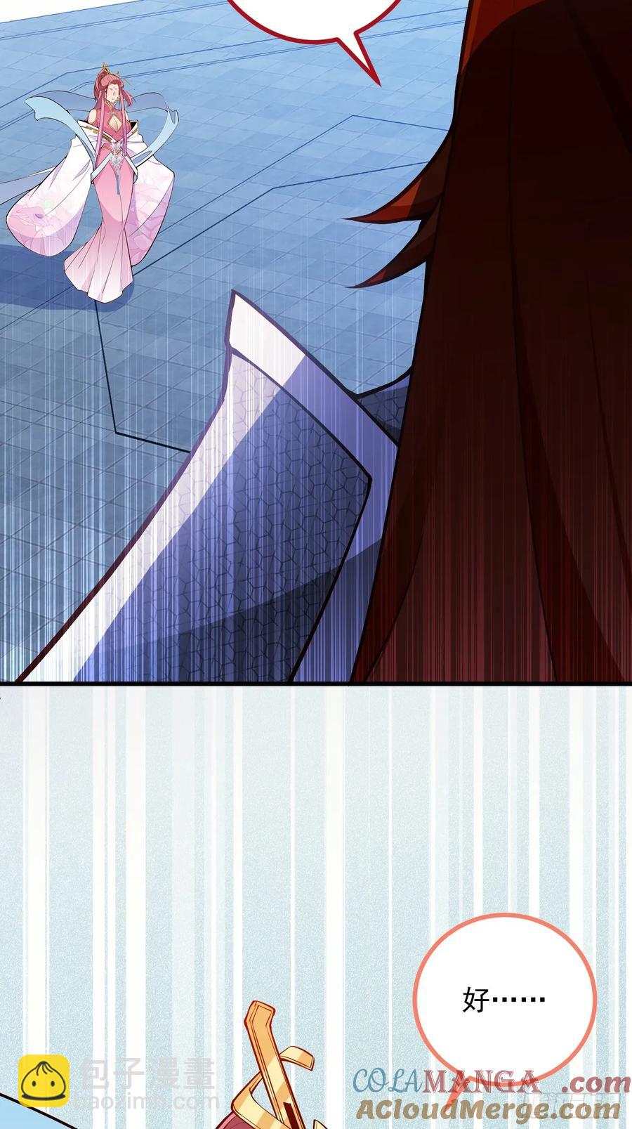 74-情种！(1/2)-第75话