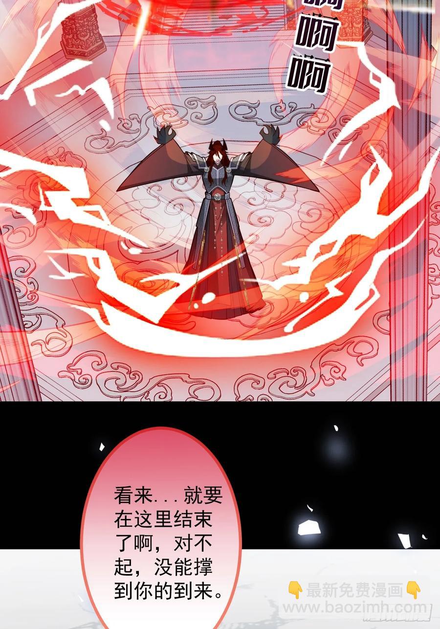 74-情种！(1/2)-第75话