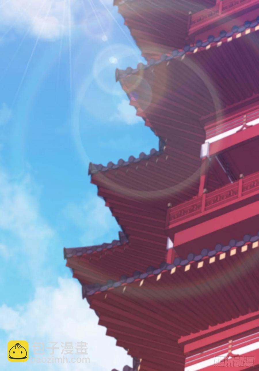 79-阴谋！(1/2)-第79话