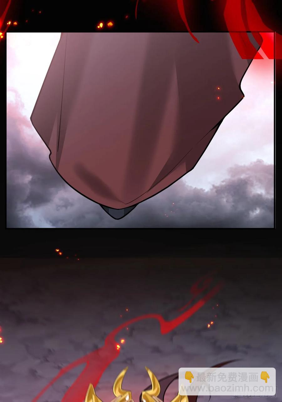 79-阴谋！(1/2)-第79话