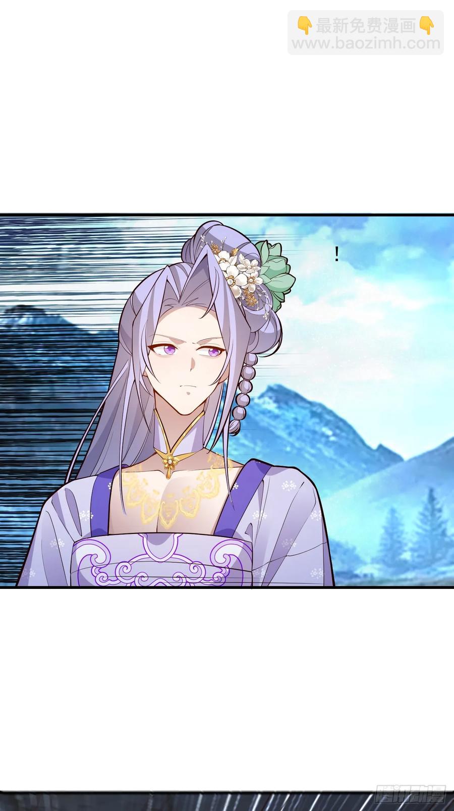 95-灵傀之阵！(1/2)-第93话