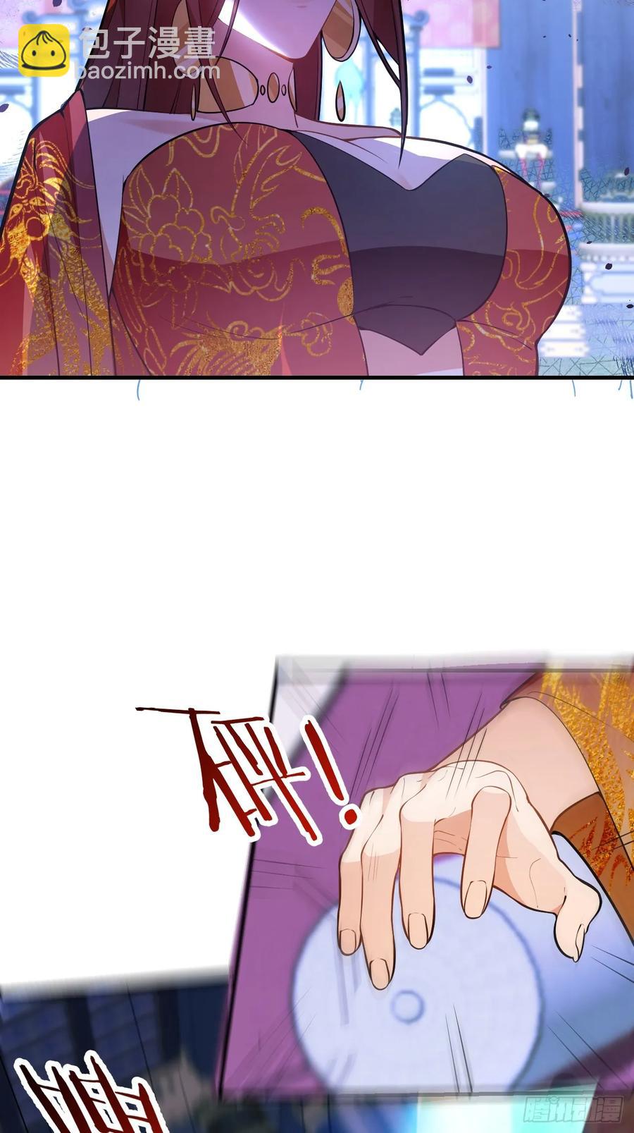 95-灵傀之阵！(1/2)-第93话
