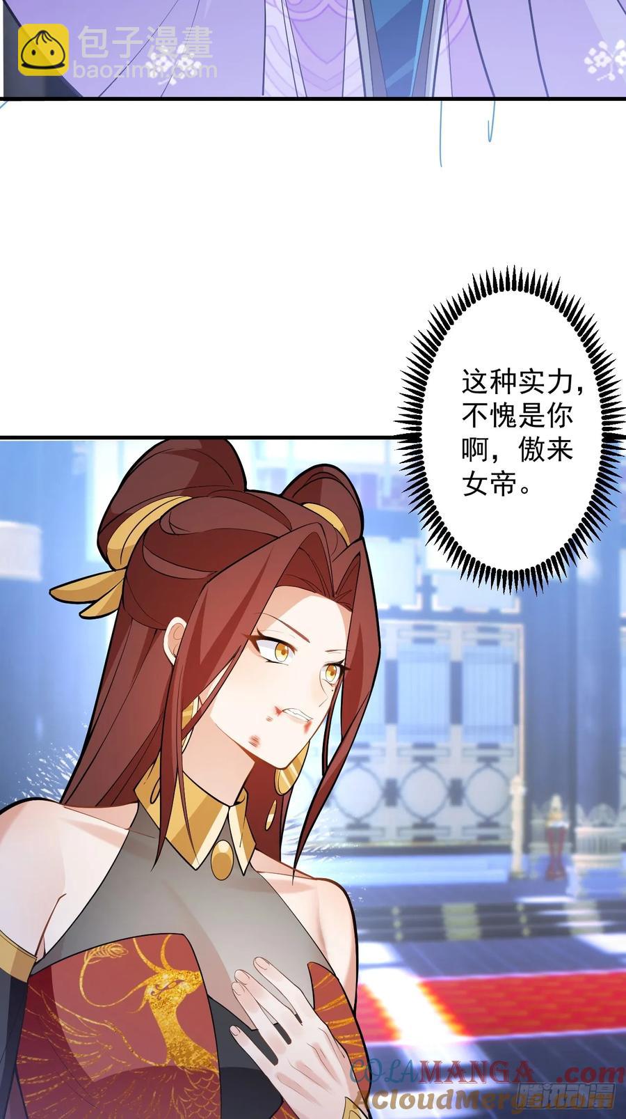 95-灵傀之阵！(1/2)-第93话