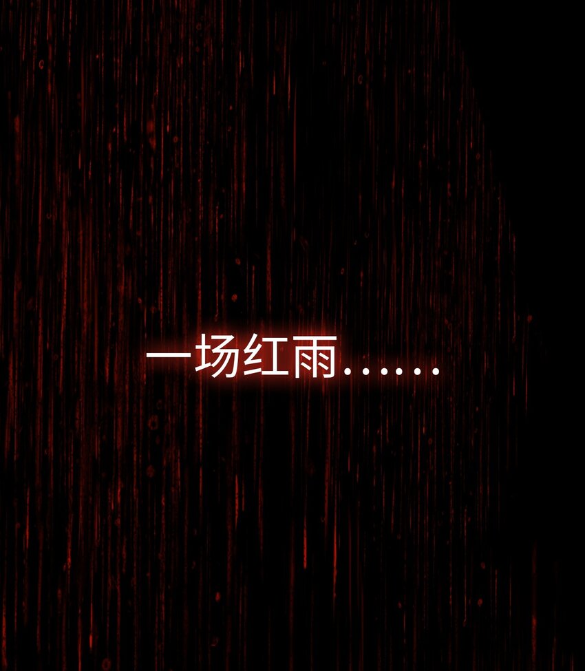 00 预告-第1话