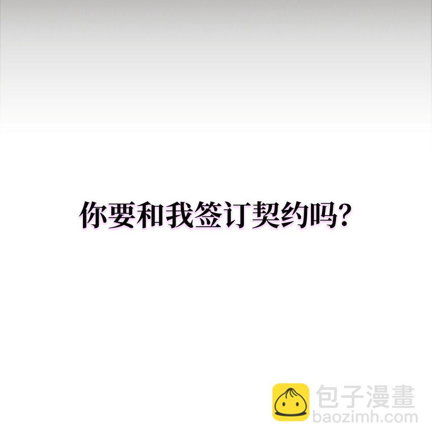 00 预告-第1话