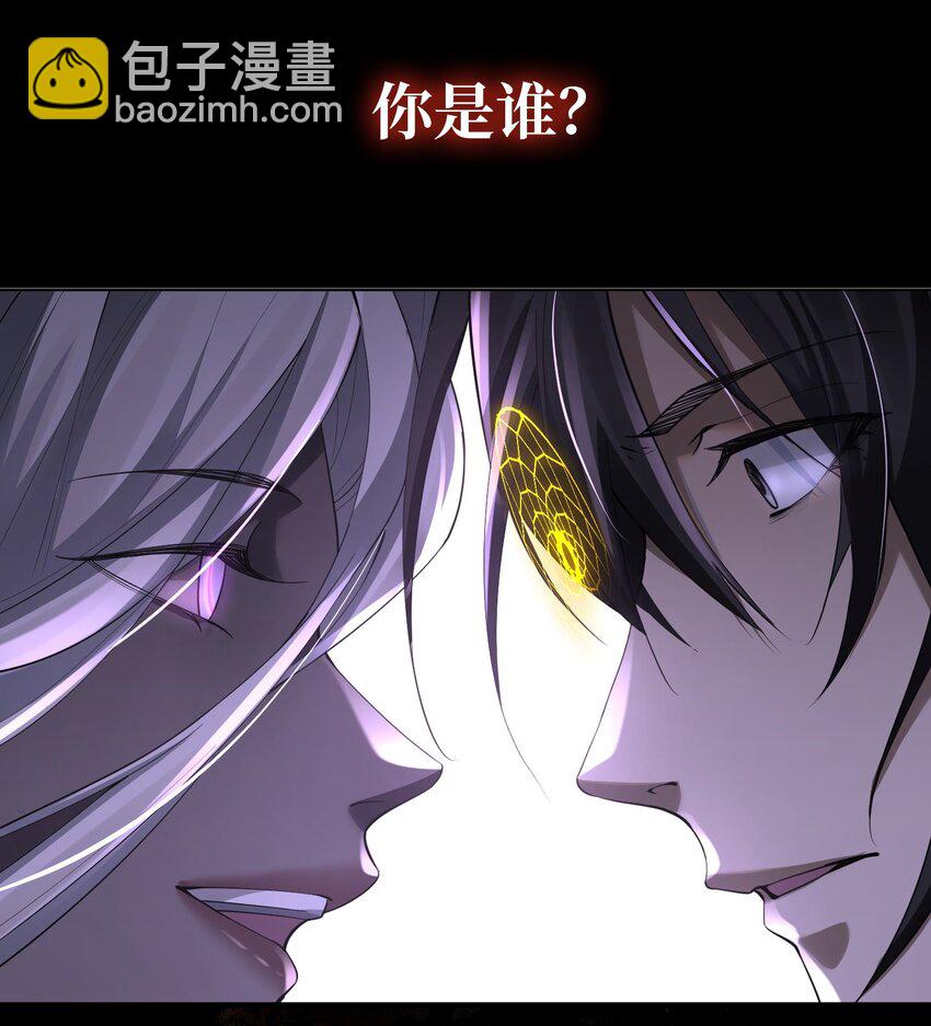 00 预告-第1话