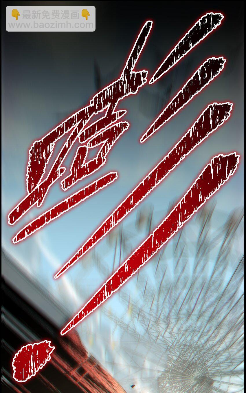 00 预告-第1话